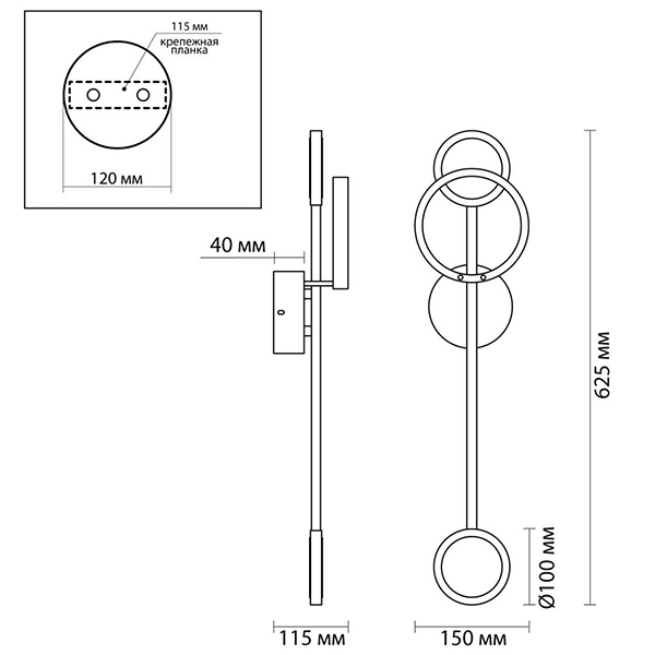 Бра Bendik Black Ring Wall lamp A в Новосибирске