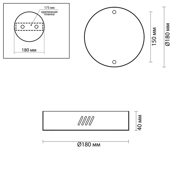 Основание для светильника Ring Horizontal Bronze 18 в Новосибирске