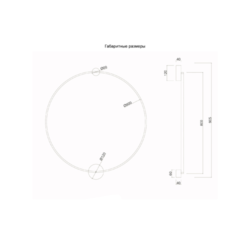Бра светодиодное круглой формы с рамкой цвета латунь Ring Horizontal Бра светодиодное круглой формы с рамкой цвета латунь Ring Horizontal в Новосибирске