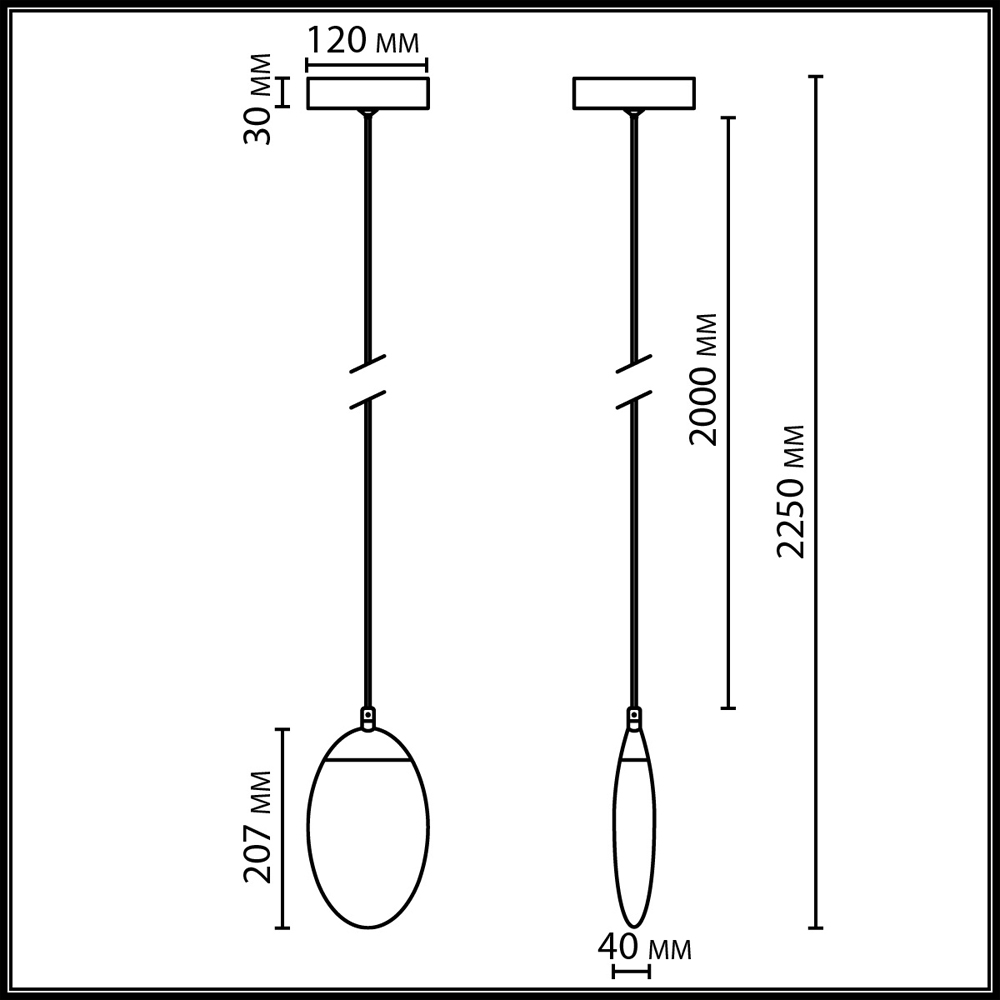 Подвесной светильник с плафоном в форме капли Crystal Transparent Drop в Новосибирске