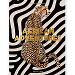 Подарочнный коллекционный фото альбом AFRICAN ADVENTURES NEW 2023 ASSOULINE HC UNBELIEVABLE ILLUSTRATIONS Safari варинант исполнения - 2 | Loft Concept в Новосибирске