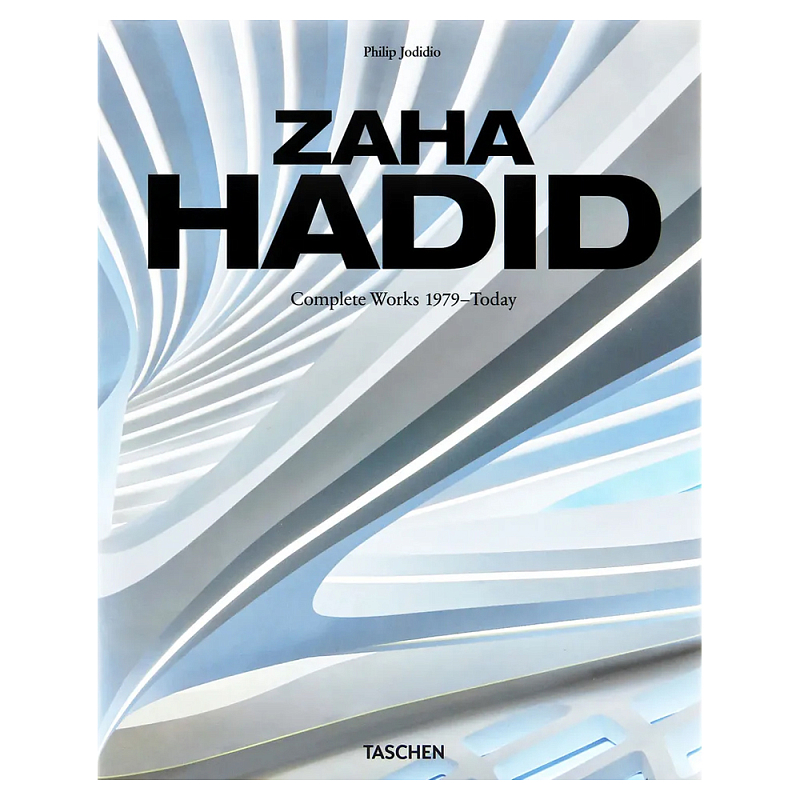 Обширная монография все работы Хадид Zaha Hadid. Complete Works 1979-Today. 2020 Edition  в Новосибирске | Loft Concept 