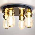 Потолочный светильник Drop 3000К 60Вт варинант исполнения - 3 | Loft Concept в Новосибирске