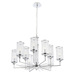 Люстра с 9-ю цилиндрическими стеклянными плафонами Jeanette варинант исполнения - 9 | Loft Concept в Новосибирске