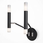 Бра Arnaut Sconce варинант исполнения - 2 | Loft Concept в Новосибирске