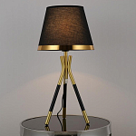 Настольная лампа с коричневым тканевым абажуром Black Tripod варинант исполнения - 1 | Loft Concept в Новосибирске