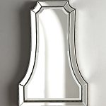 Зеркало в серебристой фигурной раме Silver Reflection варинант исполнения - 3 | Loft Concept в Новосибирске