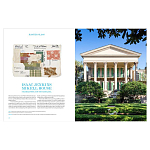 Подарочная Книга Mario Buatta. Anatomy of a Decorator варинант исполнения - 4 | Loft Concept в Новосибирске