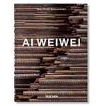 Ai Weiwei 40th Edt варинант исполнения - 1 | Loft Concept в Новосибирске