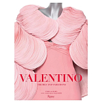 Подарочная Книга Valentino: Themes and Variations варинант исполнения - 1 | Loft Concept в Новосибирске