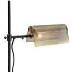Торшер с плафоном из перфорированного металла Elledge Floor Lamp варинант исполнения - 6 | Loft Concept в Новосибирске
