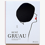 Подарочная Книга Rene gruau fashion illustration варинант исполнения - 1 | Loft Concept в Новосибирске