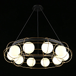 Люстра подвесная круглая с белыми плафонами Martin варинант исполнения - 2 | Loft Concept в Новосибирске