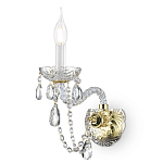 Бра Ice fragments варинант исполнения - 1 | Loft Concept в Новосибирске