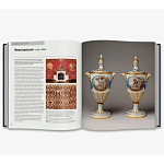 Книга The Complete Pattern Directory: 1500 Designs from All Ages and Cultures варинант исполнения - 6 | Loft Concept в Новосибирске