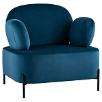 Мягкое кресло на ножках из металла COLOR BLOCK варинант исполнения - 1 | Loft Concept в Новосибирске