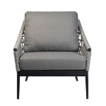 Кресло уличное темно-серое Street Bliss варинант исполнения - 1 | Loft Concept в Новосибирске