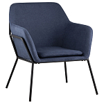 Кресло на основании из металла Racks варинант исполнения - 1 | Loft Concept в Новосибирске