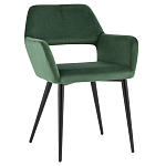 Стул с подлокотниками зеленый NEASAN STOOL варинант исполнения - 1 | Loft Concept в Новосибирске