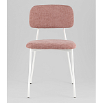 Стул Chao розовый варинант исполнения - 4 | Loft Concept в Новосибирске