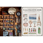 Книга Extraordinary Collections: French Interiors варинант исполнения - 5 | Loft Concept в Новосибирске