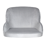 Барный стул со спинкой и подлокотниками на 4-х деревянных ножках Серый Велюр Ava Charm варинант исполнения - 2 | Loft Concept в Новосибирске