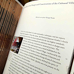 Книга Kengo Kuma: Japanese Portland Garden Bognar Botond, Bognar Balazs варинант исполнения - 3 | Loft Concept в Новосибирске