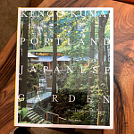 Книга Kengo Kuma: Japanese Portland Garden Bognar Botond, Bognar Balazs варинант исполнения - 1 | Loft Concept в Новосибирске