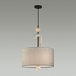 Люстра с серым тканевым плафоном Flourish варинант исполнения - 3 | Loft Concept в Новосибирске