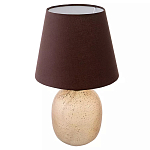 Настольная лампа с тканевым абажуром на овальном основании Lampshade on Oval Base варинант исполнения - 1 | Loft Concept в Новосибирске