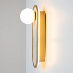 Бра перламутровый с плафоном Lunaris 33 см варинант исполнения - 5 | Loft Concept в Новосибирске