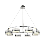 Люстра светодиодная с 8-ю прозрачными плафонами цилиндрической формы из акрила и стекла с пультом для регулировки света Glass Lamp Chromium варинант исполнения - 2 | Loft Concept в Новосибирске