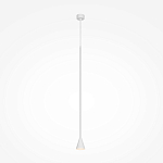 Подвесной светильник Austere white варинант исполнения - 1 | Loft Concept в Новосибирске