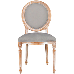 Стул из массива бука светло-серый Solid Luxury варинант исполнения - 1 | Loft Concept в Новосибирске