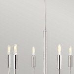 Люстра с 6-ю лампами на тонких изогнутых рожках в современном стиле Feiss варинант исполнения - 10 | Loft Concept в Новосибирске