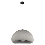 Подвесной светильник с округлым абажуром из стеклопластика с шероховатой текстурой Диаметр 40 см Sergey Makhno варинант исполнения - 1 | Loft Concept в Новосибирске