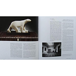 Discussing the Rise of French Art Deco with Author Jared Goss варинант исполнения - 5 | Loft Concept в Новосибирске