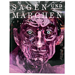 Sagen und Märchen Легенды и сказки в шедеврах уральских камнерезов варинант исполнения - 1 | Loft Concept в Новосибирске