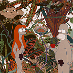 Мебельная ткань Велюр 145 см Т4-90 варинант исполнения - 1 | Loft Concept в Новосибирске