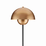 Торшер с куполообразным абажуром на чёрном мраморном основании Riverside Floor Lamp варинант исполнения - 1 | Loft Concept в Новосибирске