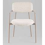 Стул Doe с подклокотниками молочный варинант исполнения - 4 | Loft Concept в Новосибирске