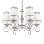 Люстра подвесная Priority варинант исполнения - 3 | Loft Concept в Новосибирске