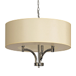 Люстра подвесная с цилиндрическим абажуром кремового цвета Natural Concepts варинант исполнения - 1 | Loft Concept в Новосибирске