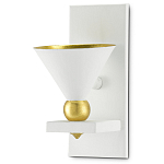Бра с бело-золотыми плафоном в форме конуса Light Source варинант исполнения - 3 | Loft Concept в Новосибирске