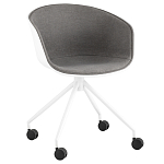 Офисное кресло из пластика с мягким сиденьем Eggshell Grey варинант исполнения - 1 | Loft Concept в Новосибирске