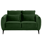 Диван двухместный с подлокотниками Harmony варинант исполнения - 9 | Loft Concept в Новосибирске