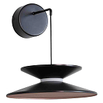 Бра черного цвета с двойным абажуром в форме конусов Obsidian Touch варинант исполнения - 1 | Loft Concept в Новосибирске