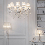 Настольный светильник Trembling варинант исполнения - 2 | Loft Concept в Новосибирске