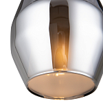 Подвесной светильник Metalik Vote варинант исполнения - 2 | Loft Concept в Новосибирске