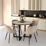 Стол обеденный раздвижной со столешницей бежевый мрамор Magali варинант исполнения - 4 | Loft Concept в Новосибирске